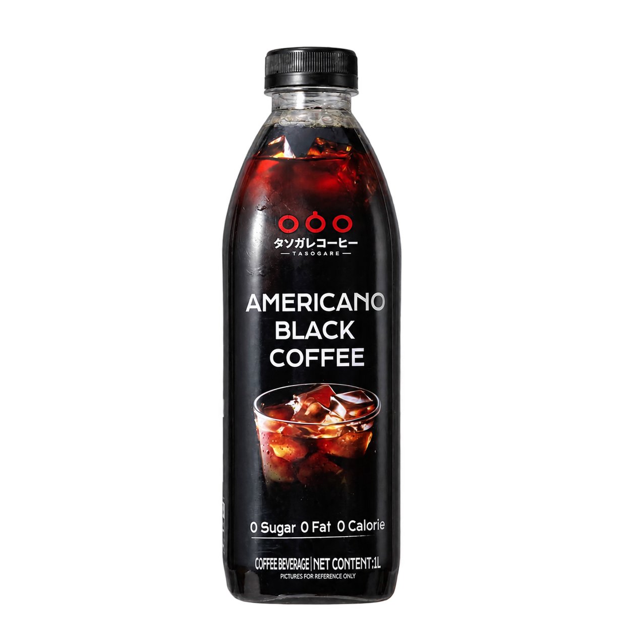 Americano black ready-to-drink coffee
